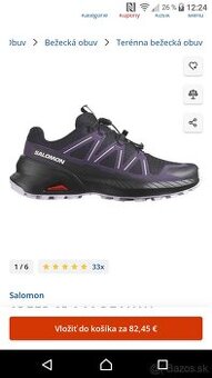 Salomon SPEEDCROSS PEAK W