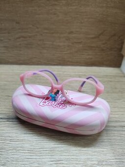 Dioptrické okuliare