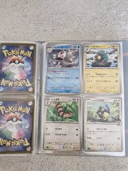 Pokemon tcg album