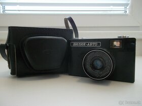 Predám Sériu Fotoaparatov MIX 05 Retail - 1