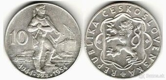 ČSR 1954 SNP 10 výročie - 10 Kčs , SNP 25 Kčs