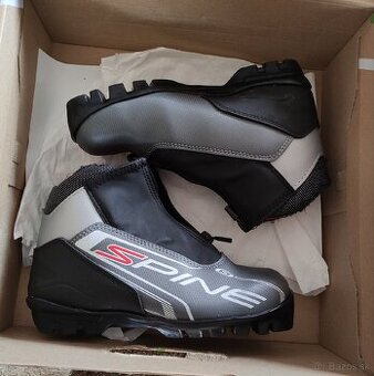 Detské topánky na bežky Skol spine veľ. 35 systém SNS.