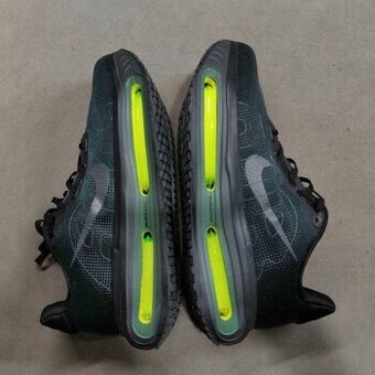 Nike zoom vomero tenisky