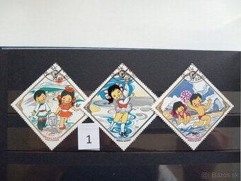 Poštové známky č.934 - MONGOLSKO - I. - 20 sérií