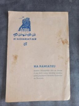 Pamätný list, IV. Slovanský deň. 11.7. 1948