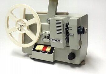 Stará premietačka, projektor Rus (CCCP)- funkčná