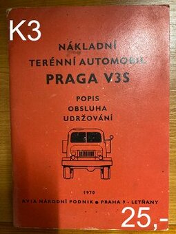 RTO, fiat, moskvic, lada, SX11