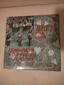 Veryovka Ukrainian Folk Choir