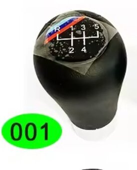 Radiaca / rýchlostna páka BMW M-packet 5-stupňová