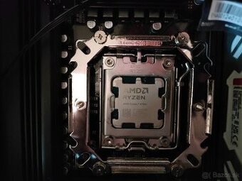 Predám procesor AMD Ryzen 7 8700G