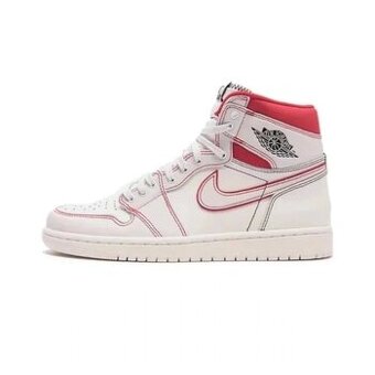 Nike air jordan bielo cervene tenisky