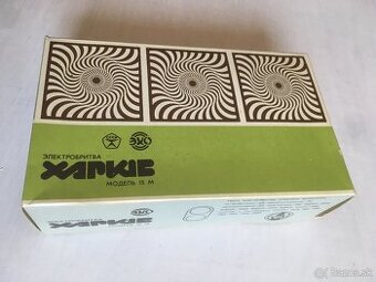 Holiaci strojcek Charkiv 15M