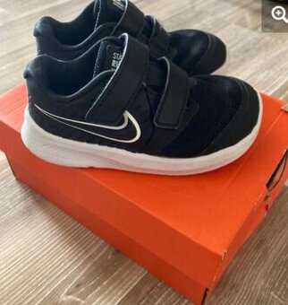Detské Nike tenisky