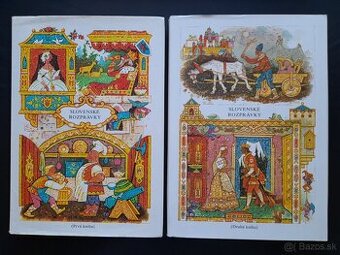 Slovenské rozprávky I+II