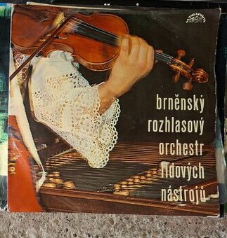 Lp platne stare retro hity