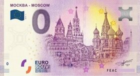 0 euro bankovka - MOSKVA 2019 - 1
