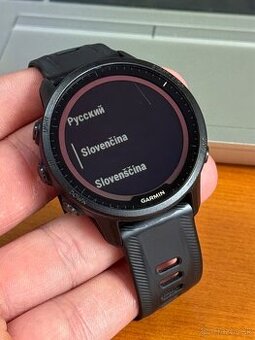 Garmin Forerunner 955 Solar