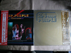 predam LP platne Deep Purple