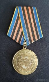 Medaile vyznamenania Ukrajina