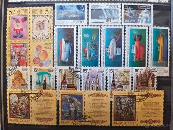 Známky Sovietsky zväz 12