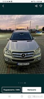 Mercedes GL 420 CDI AMG