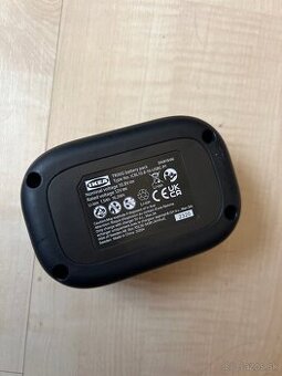 Ikea trixig batéria nová nepoužitá