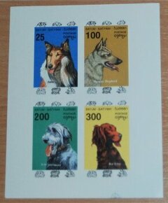Poštové známky - Fauna 33 - neopečiatkované