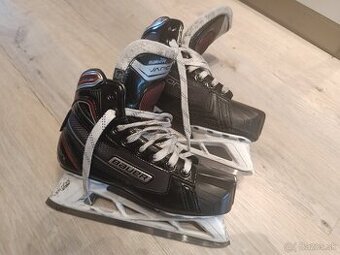 Brankárske hokejové korčule Bauer Vapor X700 (velkosť 5D)