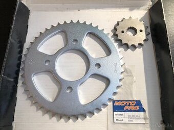 Reťazový kit Yamaha FZR 600/GSF600/650/1200/VZ800