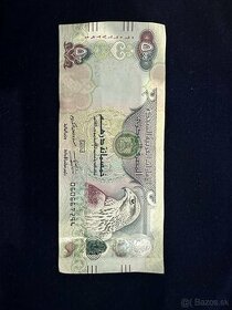 bankovky Arabské  Emiráty