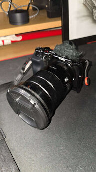 Sony E 18-105mm f/4 G OSS | E mount | APS-C