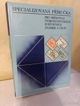 Špecializovaná príručka o známkach