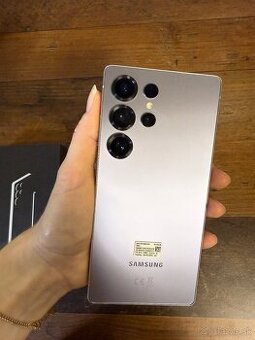 SAMSUNG GALAXY S25 Ultra 512GB