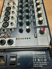 stagepass yamaha - 1