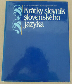 Krátky slovník slovenského jazyka - 1