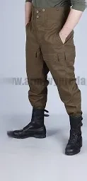Vojenské nohavice