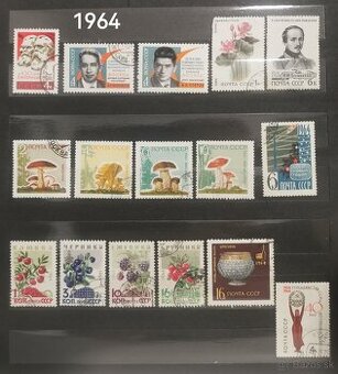 Predám poštové známky ZSSR