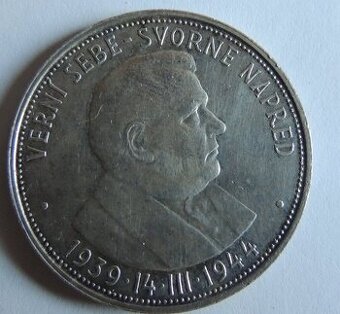 Ag minca 50 KS 1944 Josef Tiso