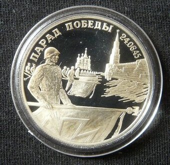 Ruské strieborné zberateľské mince - 2 ruble, 1 rubel ...