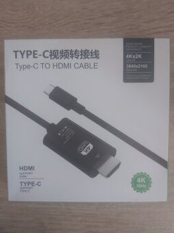 HDMI