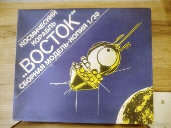 Predam rozne plastikove modely