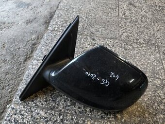 8r1 857 409f spätné q5 8R ľavé