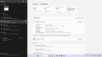 RTX 2060 Super / Amd Ryzen 5600x / Kingston Fury 32GB 3600