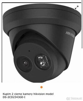 Kupim DS-2CD2343G0-I
