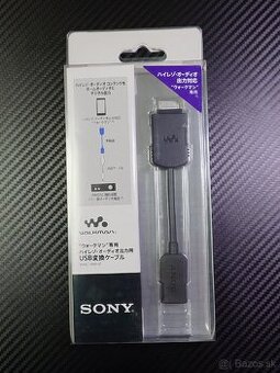 Sony WMC-NWH10 - Hi-Res USB pre Walkman