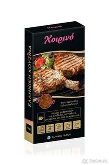 Grécke korenia Thalassa spices