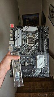 ASUS PRIME Z490-P