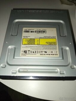 Predam DVD Rom s napalovackou - 1