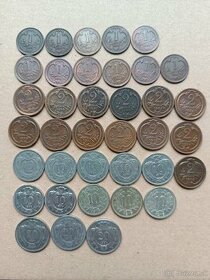 Stare mince RU