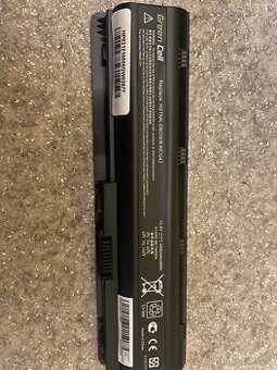 Bateria pre HP 4400 mah - 1